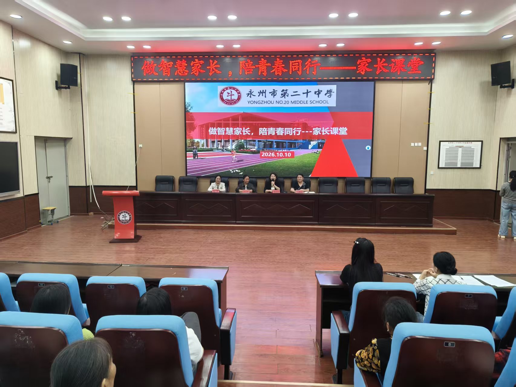 微信图片_20261013092525_354_46.jpg