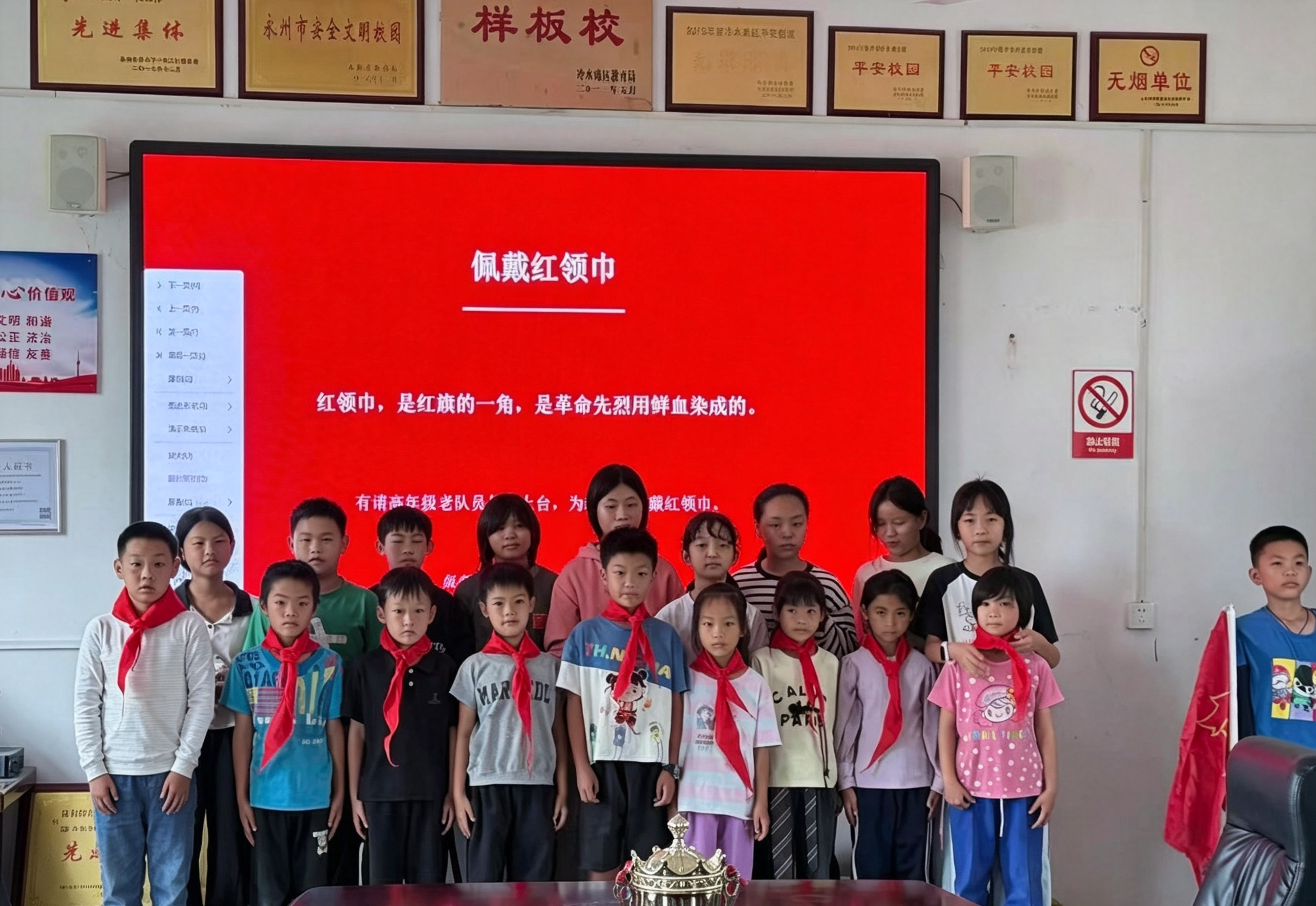 图片00000001.png 图片00000001.png