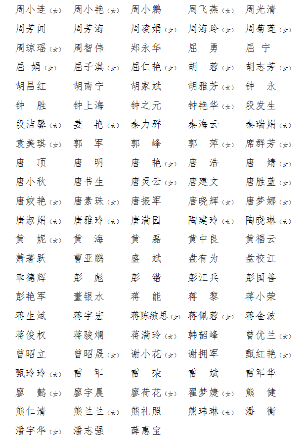 f35b8b1fff25e20bfadee9b57c9b80e8.png