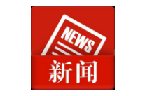 齐晓慧到文昌阁社区开展社区“夜话”活动