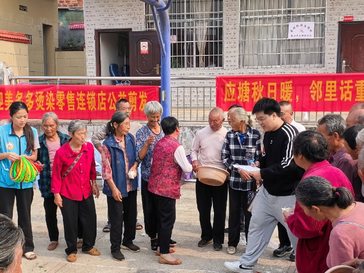 普利桥镇应塘村开展重阳节敬老爱老主题活动