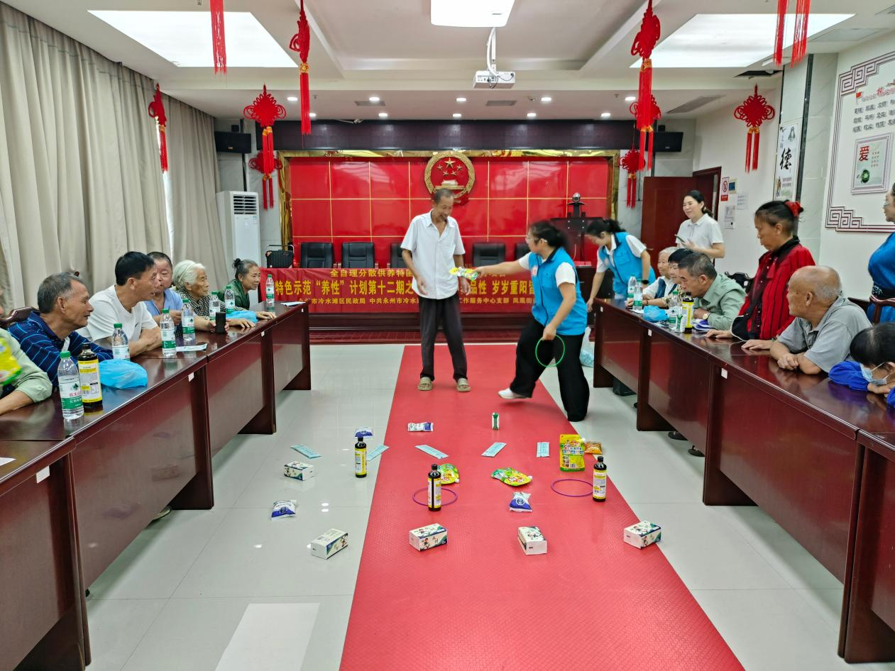图片08.png 图片08.png