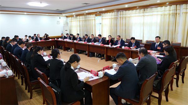 主席团第二次会议.jpg 主席团第二次会议.jpg