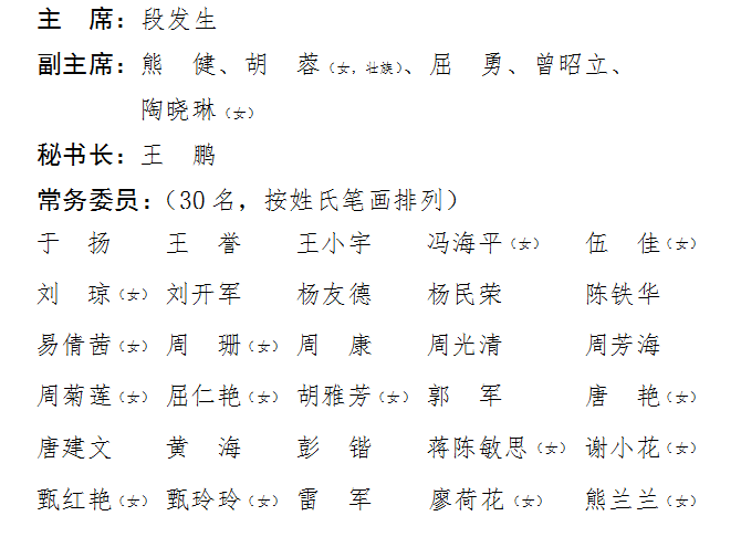 f71db5bf-4a61-43e3-8da7-15005af09f80.png f71db5bf-4a61-43e3-8da7-15005af09f80.png