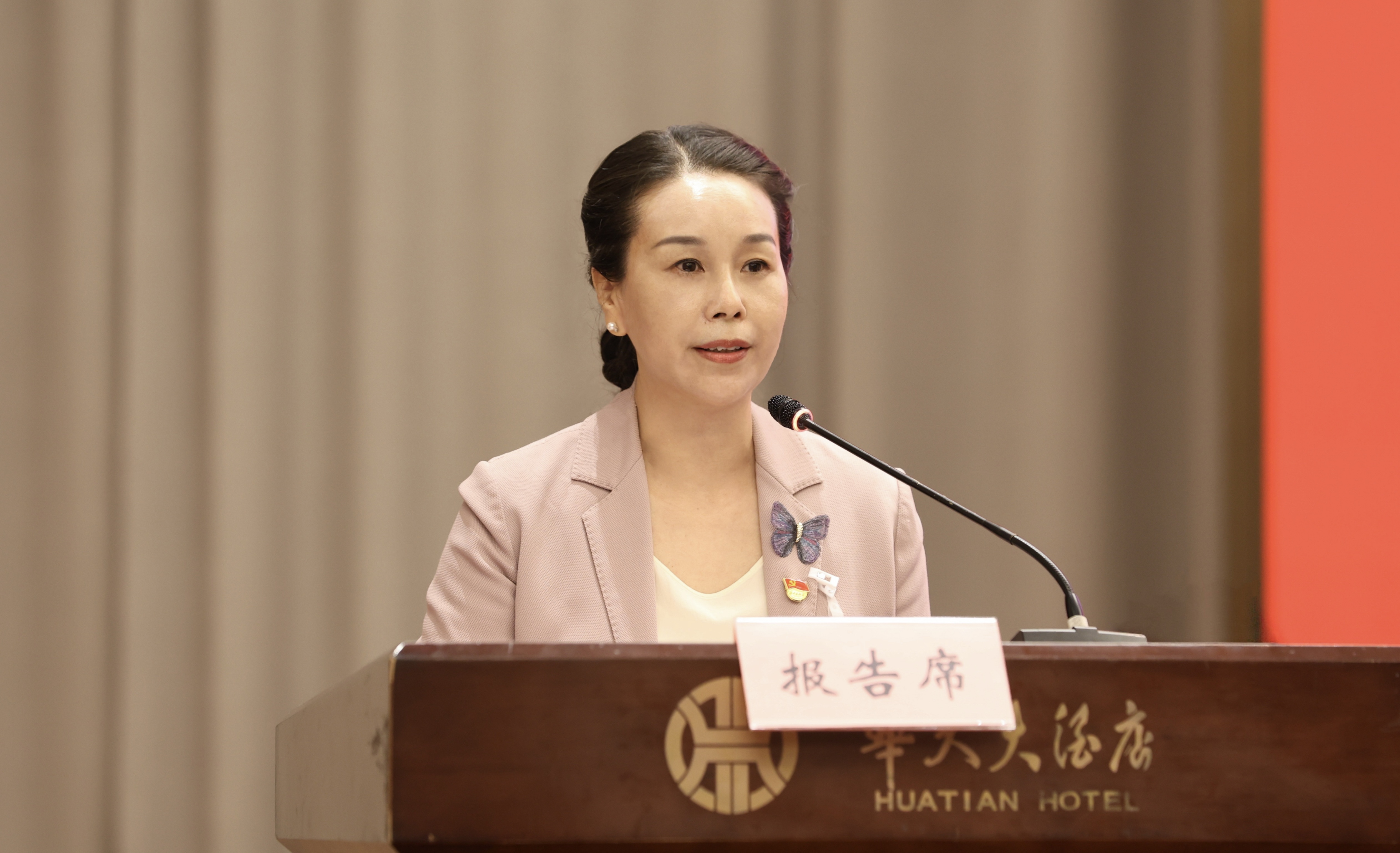 微信图片_20261022202115.jpg 微信图片_20261022202115.jpg