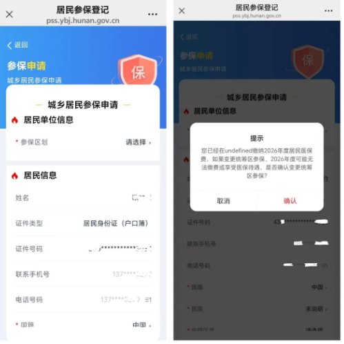 图片V1.png 图片V1.png