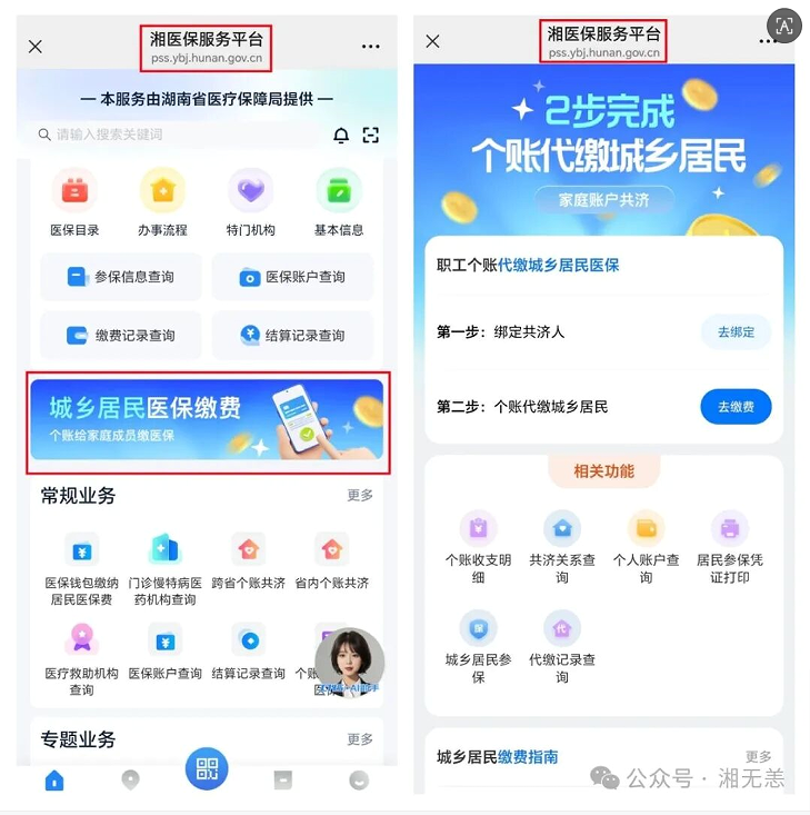 图片A51.png 图片A51.png