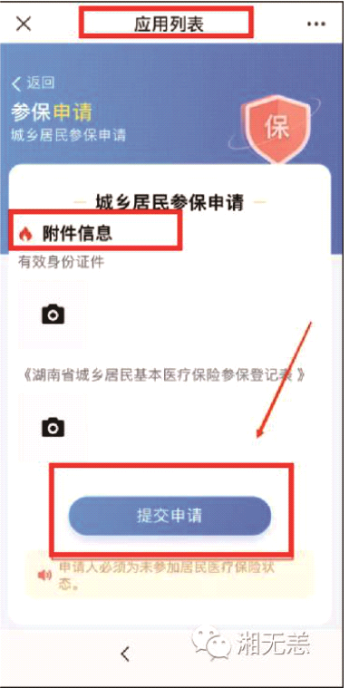 图片A41.png 图片A41.png