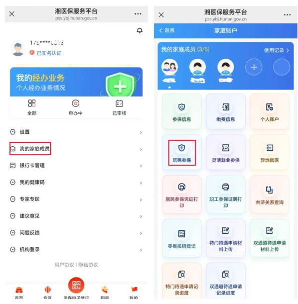 图片V21.png 图片V21.png