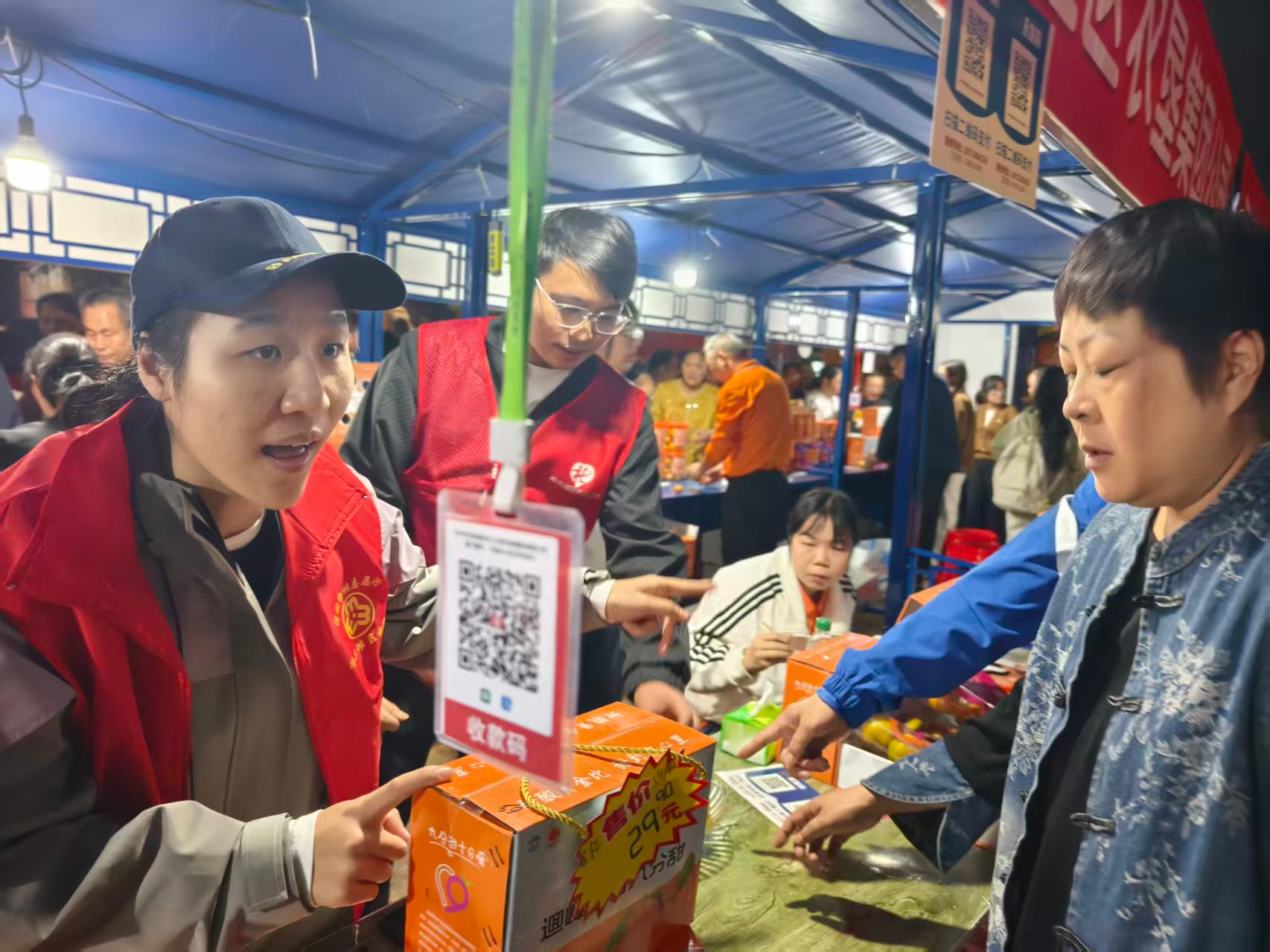 图片55551.png