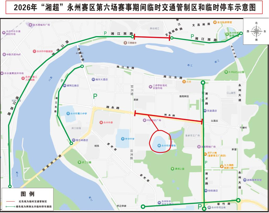 图片7.png 图片7.png
