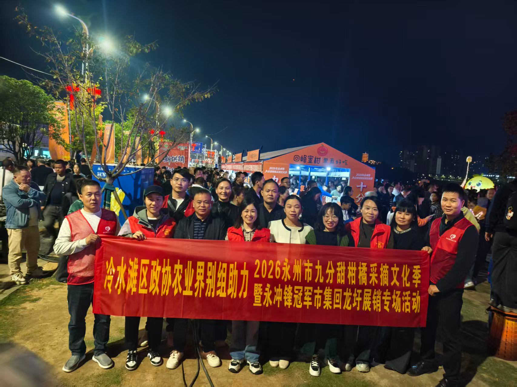 图片00021.png
