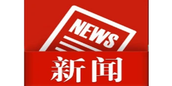 杨村甸乡扎实推进特别防护期森林防火工作