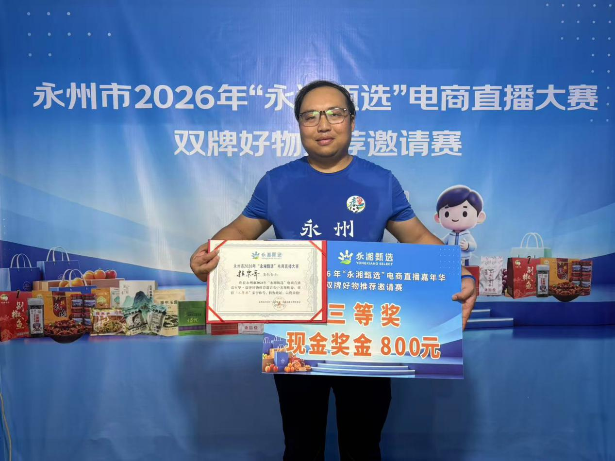 图片5.png 图片5.png