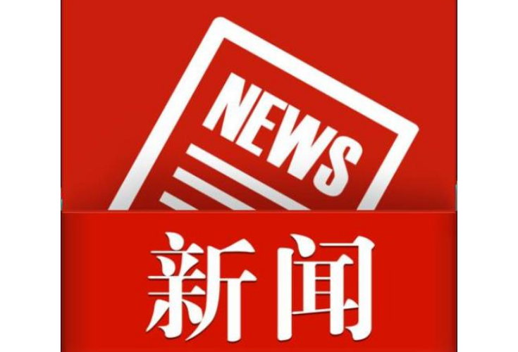 凤和书社2025年会暨“家校社同心 书香润年华”活动顺利举行