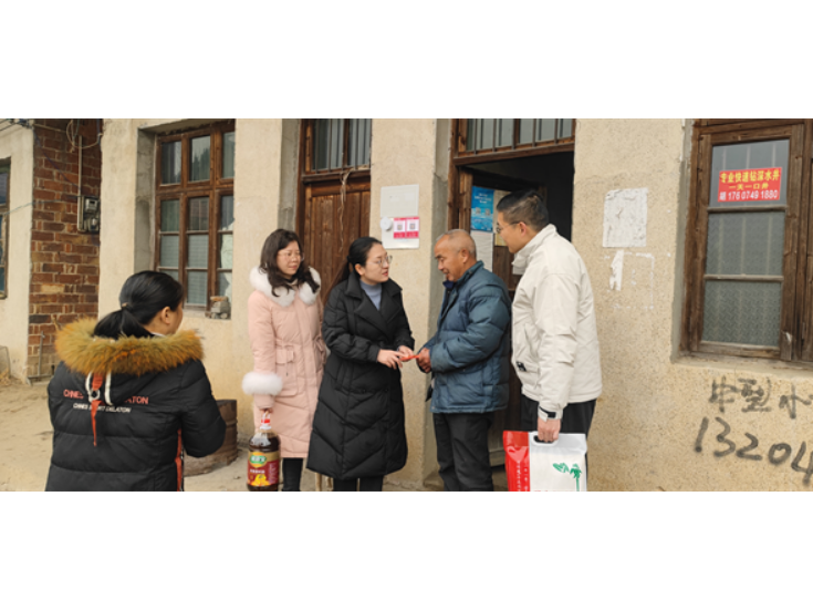 冷水滩区计生协开展新春走访慰问活动