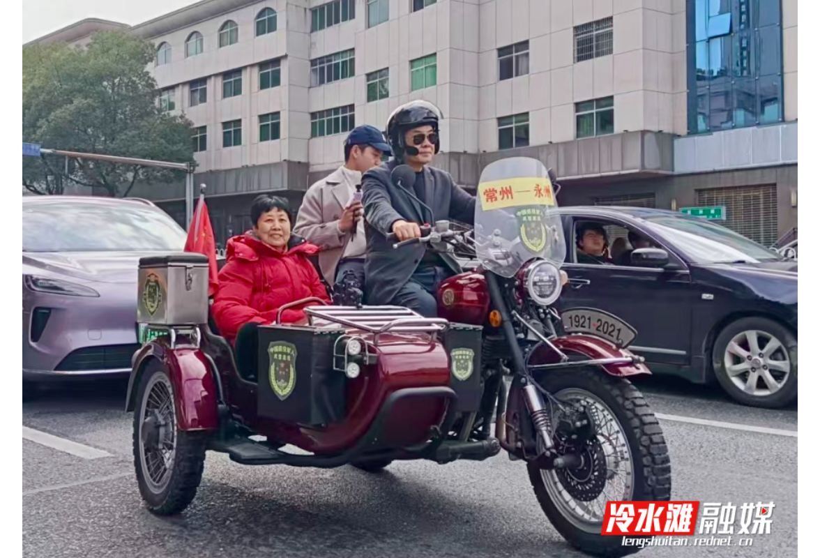 孝心无惧千里！常州儿子开三轮摩托车带母圆梦永州，只因母亲一句“想去看看冠军城”