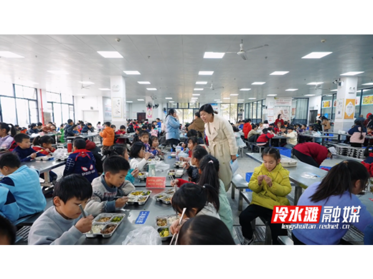 永州冷水滩：标准化校园食堂让学生吃得开心家长放心