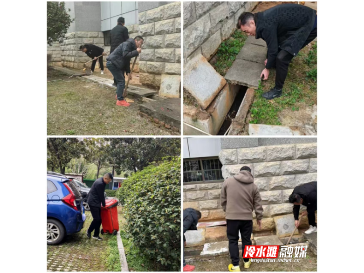 冷水滩区机关事务服务中心党员开展排水渠集中清理活动