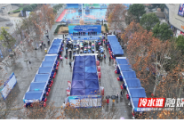 永州市2026年“春风行动”启动仪式在冷水滩区举行