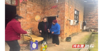花桥街镇：情系乡梓暖人心 爱心走访传温情
