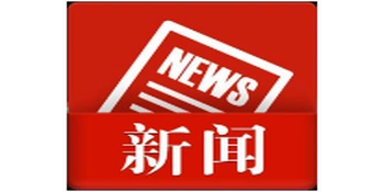 【一打二防三整治】守护平安不停歇！冷水滩公安持续发力破获多起民生案件