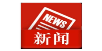 冷水滩区才子小学召开2026年春季党风廉政建设暨警示教育大会
