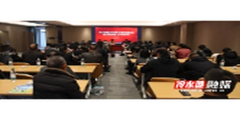 冷水滩区召开2026年水稻机插机抛技术培训暨工作推进会