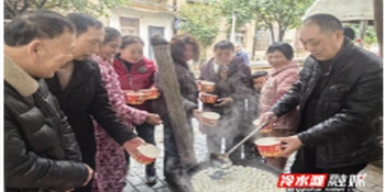 珊瑚街道民政服务工作站开展“福马迎春 元宵共欢”活动