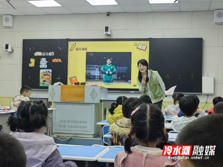 冷水滩区小学语文学科工作室组织骨干教师入校开展学科思政精品课磨课指导