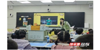 冷水滩区小学语文学科工作室组织骨干教师入校开展学科思政精品课磨课指导