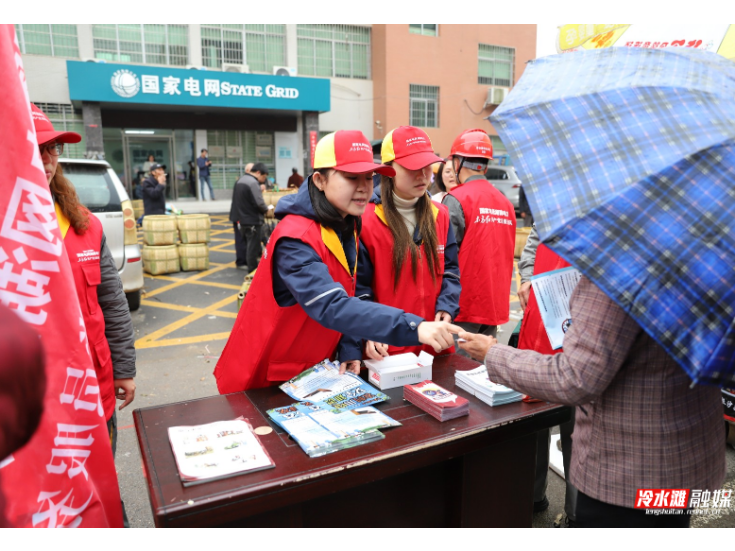 国网冷水滩区供电支公司：电力护航“二八赶社” 党员服务暖民心
