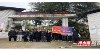 冷水滩区牛角坝镇学校开展法治宣传教育进校园活动