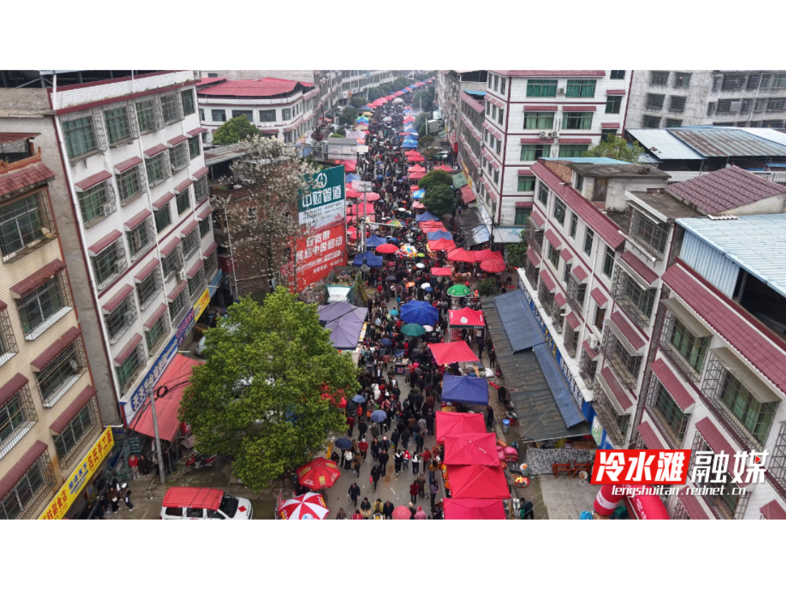 永州冷水滩：“二八” 赶社启幕 千年农耕烟火引客来