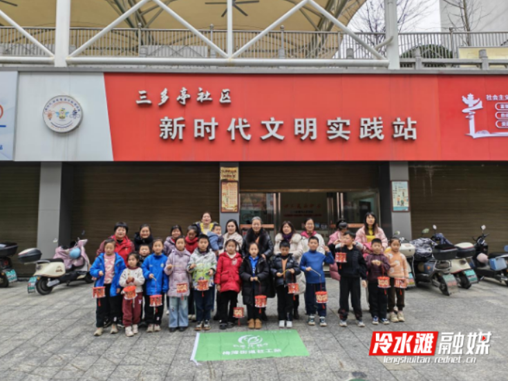 三多亭社区开展元宵亲子主题活动  