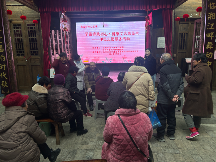 杨家桥街道伍家院社区开展学雷锋健康义诊活动  