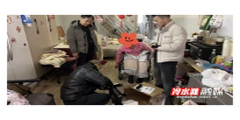 冷水滩区残联：康复体育进家庭 服务暖人心