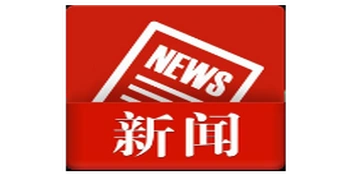 牛角坝镇：兴水利 整撂荒 春耕生产蹄疾步稳