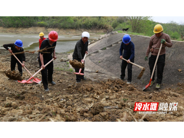 永州冷水滩：以工代赈夯基础 乡村振兴添动力