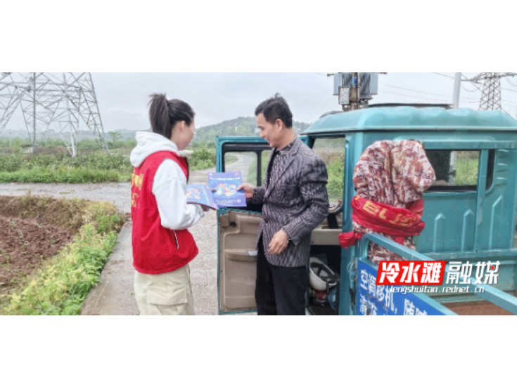 曲河社区开展“4.15全民国家安全教育日”宣传活动