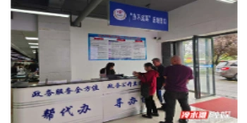  冷水滩区“办不成事”窗口：“疑难杂症”一站清 “兜底服务”暖人心