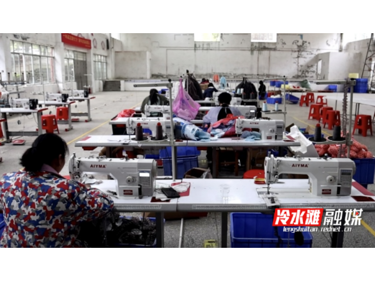 永州冷水滩：暖心“宝妈岗”让妇女在家门口就业带娃两不误