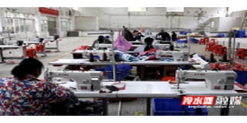 永州冷水滩：暖心“宝妈岗”让妇女在家门口就业带娃两不误