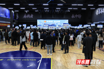 冷水滩区第三届职工运动会正式开幕