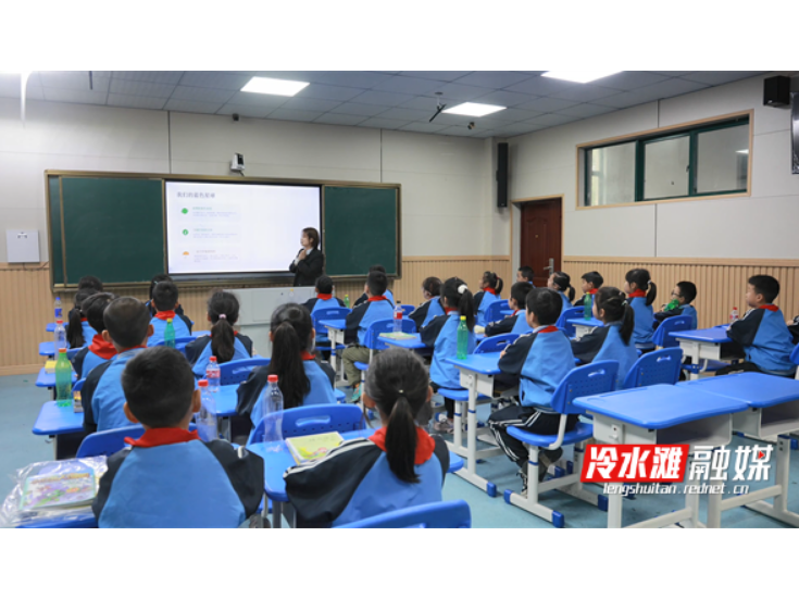 永州冷水滩：珍爱地球守家园 绿色同行向未来