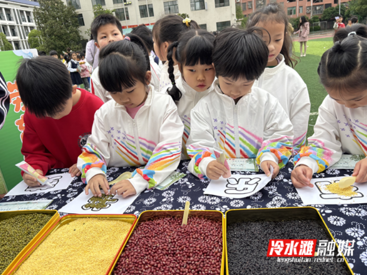 竹韵承初心 五育润书香——翠竹园小学世界读书日主题活动圆满举行