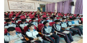 青春健康 从心启航丨冷水滩区计划生育协会开展青春健康教育进校园活动