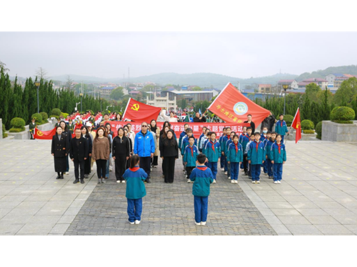永州冷水滩：清明追思祭英烈 红色基因代代传