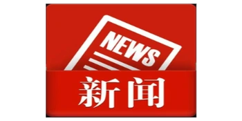 冷水滩区杨村甸乡保方村发生一起车辆侧翻意外事故