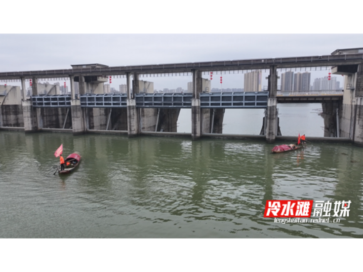 永州冷水滩开展河道清洁专项整治 筑牢汛期安全防线